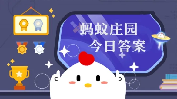 祖冲之的圆周率精确到了小数点后几位